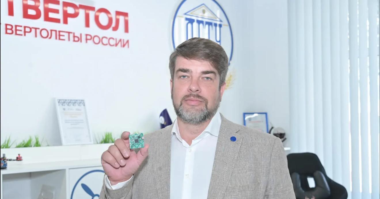 Укрепить позиции: ДГТУ представил свои разработки на «Дрон Экспо 2026»