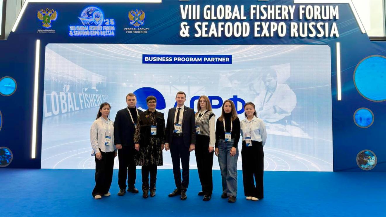 ДГТУ представил свои разработки на VIII GLOBAL FISHERY FORUM & SEAFOOD EXPO RUSSIA в Санкт-Петербурге