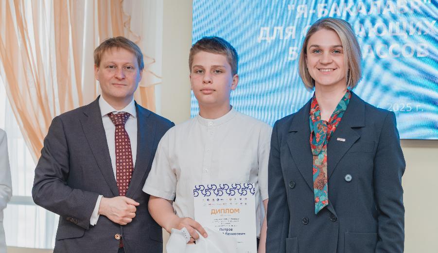 В ДГТУ наградили участников олимпиады «Я – бакалавр»