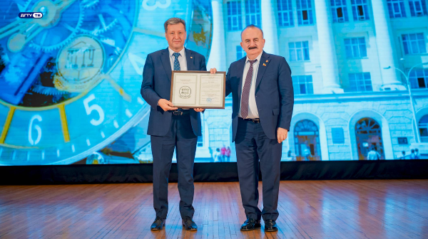 95-летие первичной профсоюзной организации работников