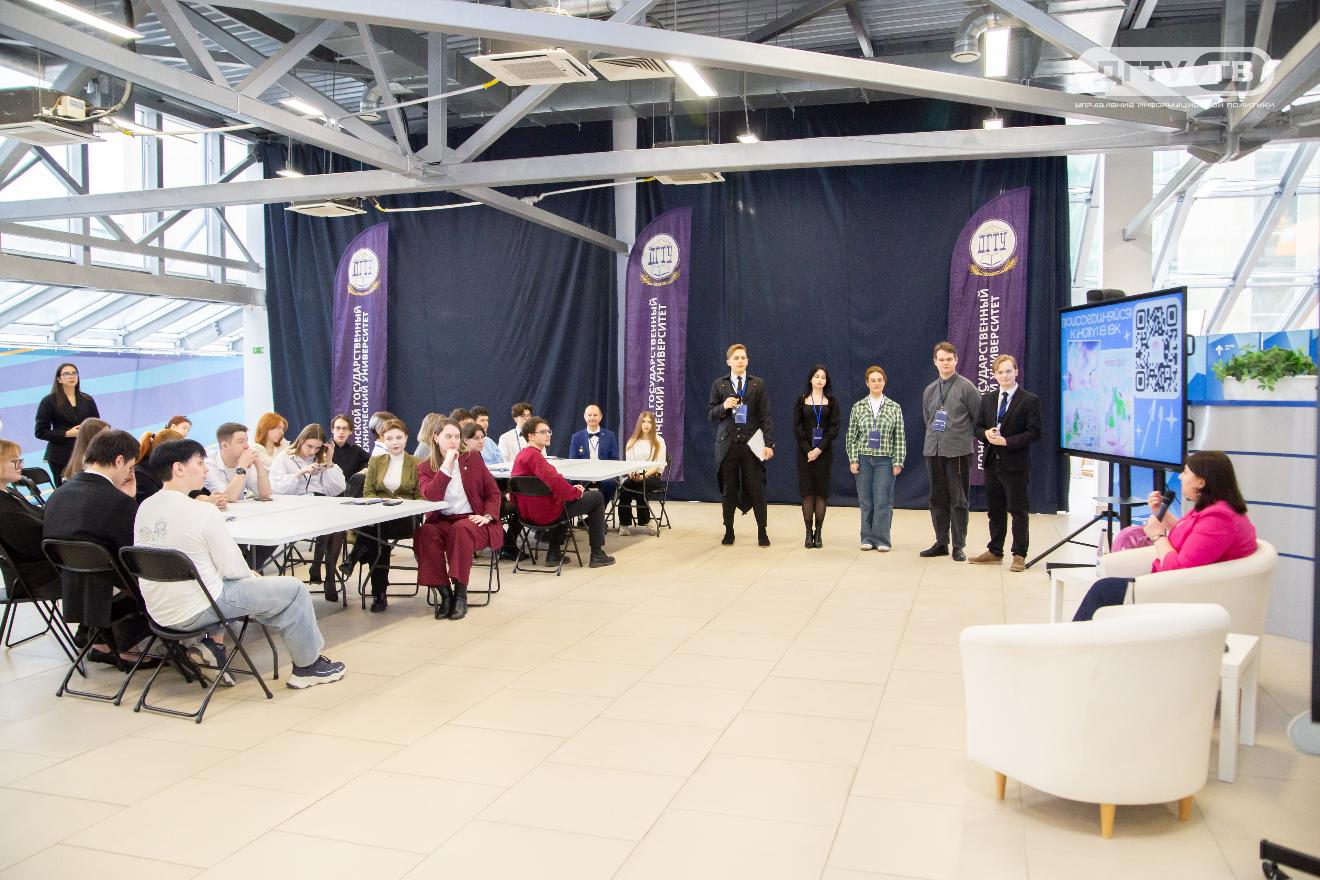 Молодежные медиа ДГТУ представили лучшие проекты и получили советы от эксперта федерального уровня