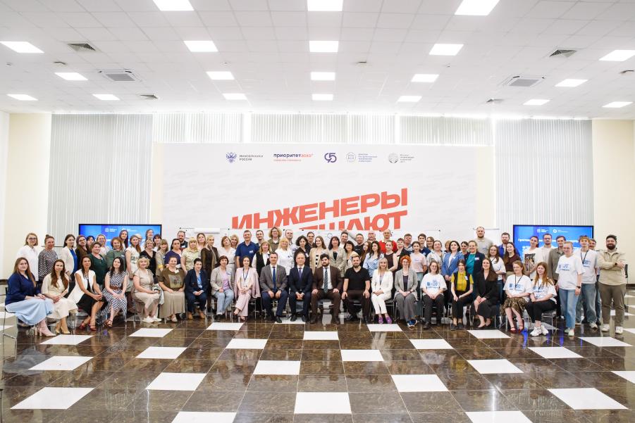 В ДГТУ более 100 преподавателей прошли образовательный интенсив по основам проектной деятельности