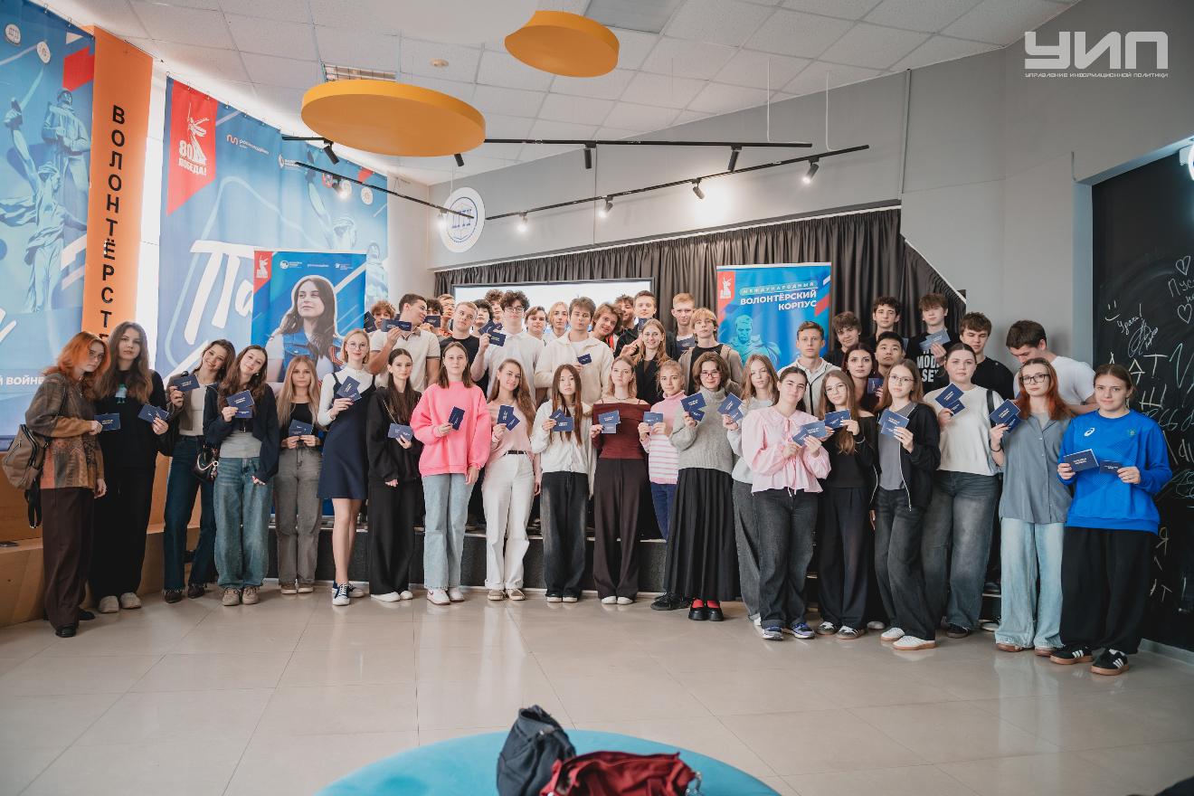  «#Мама, я студент!»: ДГТУ объединил школьников региона