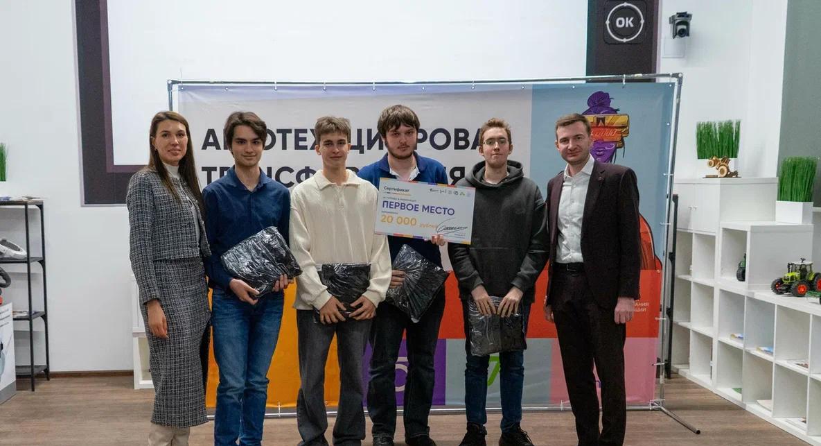 В ДГТУ подводят итоги бизнес-акселератора по цифровой трансформации и инновационному развитию в АПК