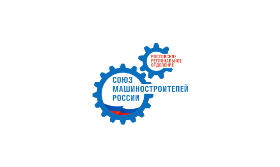 Ростовское отделение СоюзМаш и ДГТУ провели университетские профсмены