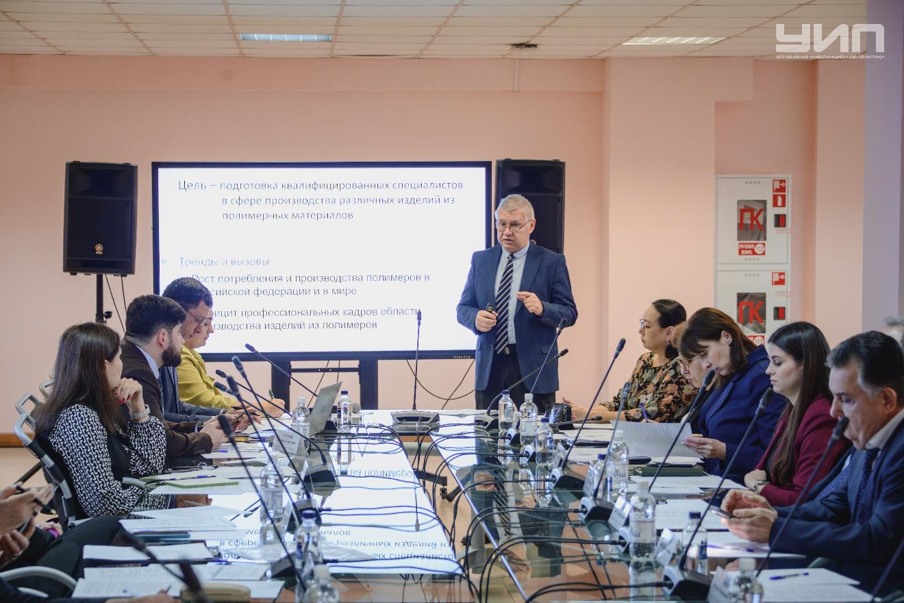 В ДГТУ провели защиту образовательных программ в новом формате