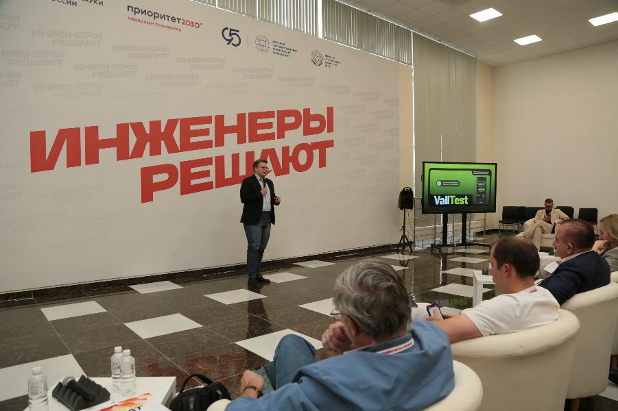 На форуме #Инженеры решают студенты ДГТУ защитили свои дипломы как реальные бизнес-проекты