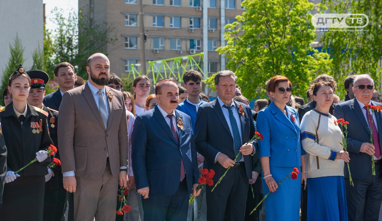 В ДГТУ почтили память студентов и преподавателей, погибших в Великой Отечественной войне