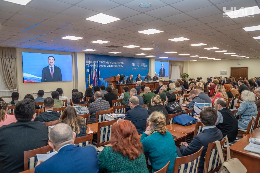 На конференции в ДГТУ профсоюзы поделились лучшими практиками в сфере социально-трудовых прав