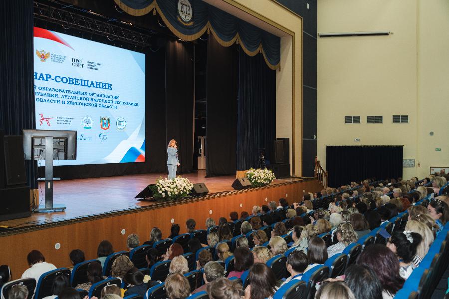 На площадке ДГТУ делятся передовым педагогическим опытом дошкольного образования