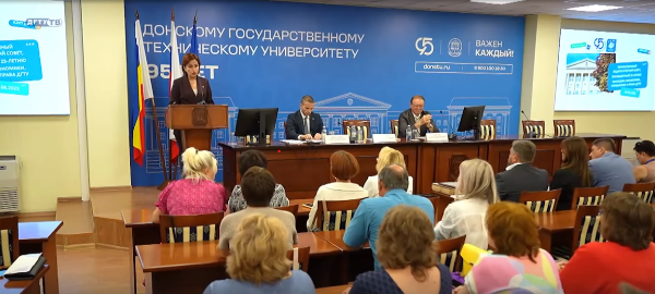 25 лет колледжу КЭУиП ДГТУ