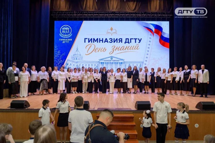 День знаний открыл новую страницу для школьников ДГТУ