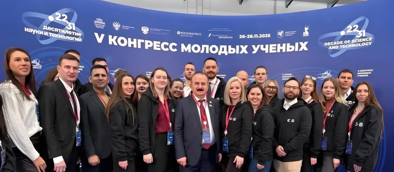 ДГТУ – единственный вуз Ростовской области – выиграл грант Минобрнауки России на развитие студенческих научных объединений