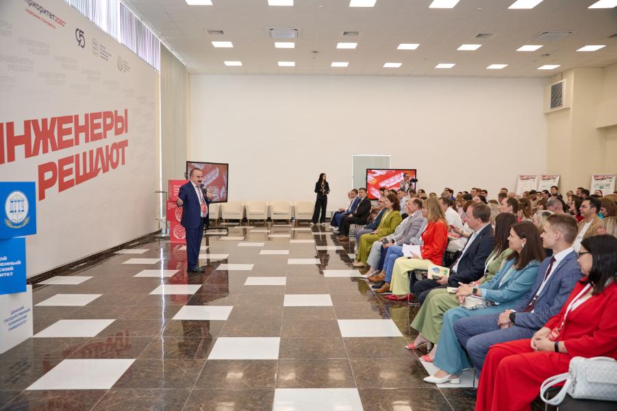 Форум ДГТУ #Инженеры решают – всероссийская площадка для новых идей
