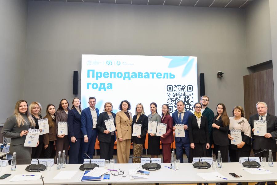 Конкурс «Преподаватель года» в ДГТУ: определены лучшие педагогические практики и инновационные проекты