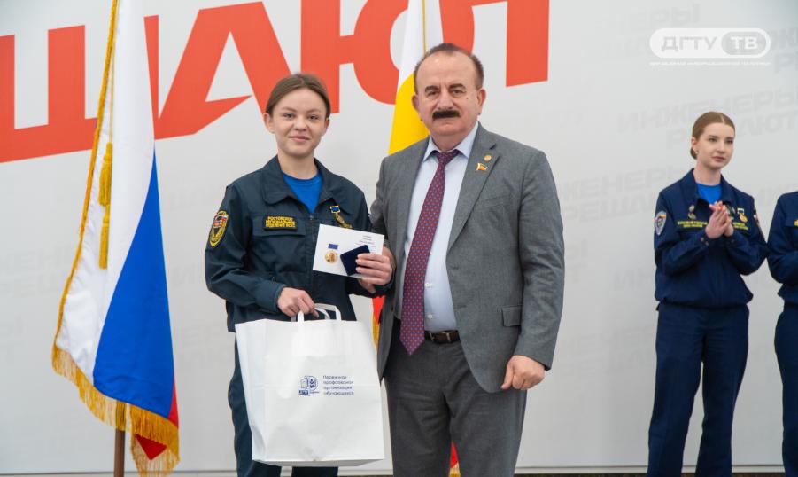 ДГТУ отметил 25-летие Всероссийского студенческого корпуса спасателей