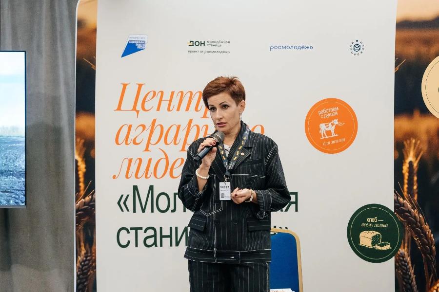 Проректор ДГТУ Светлана Пономарева стала спикером всероссийской образовательной программы «АгроКОМАНДЫ»