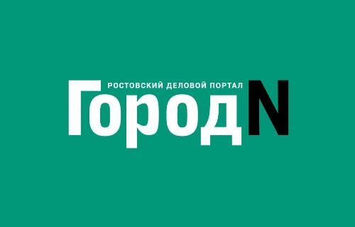 В Ростове прошли игры для детей, которые лечились от рака