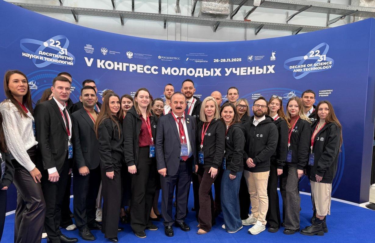 Делегация ДГТУ подписала ряд соглашений на V Конгрессе молодых ученых