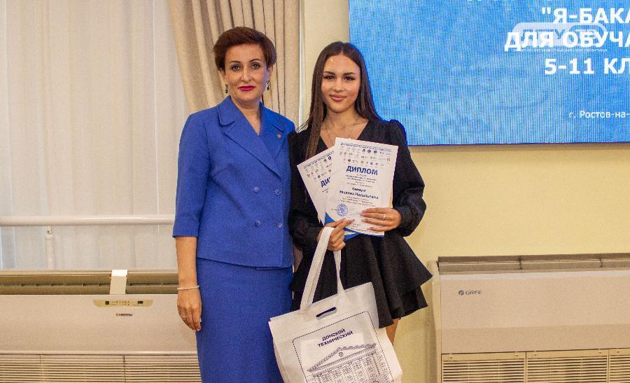 Стартует олимпиада для школьников «Я – бакалавр»