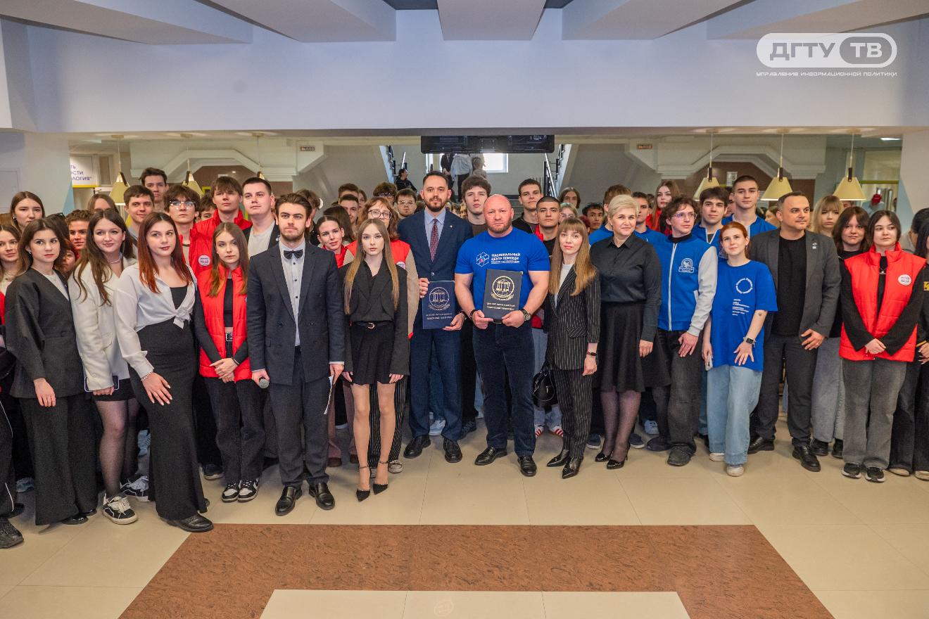 В ДГТУ стартовала волонтерская эстафета «ДобрБобр 2026»