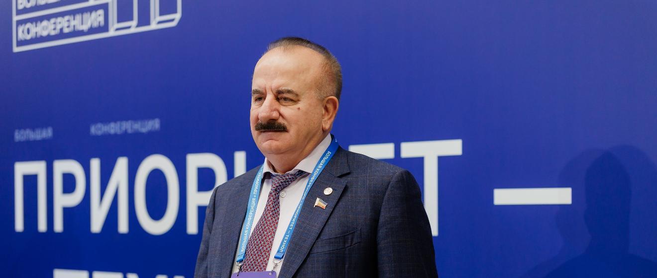 Ректор ДГТУ принял участие в Большой конференции к пятилетию программы «Приоритет 2030»