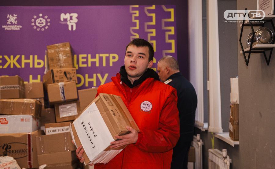 ДГТУ собирает гуманитарную помощь пострадавшему от наводнения Дагестану