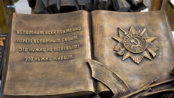 Встреча выпускников РИСХМа (ДГТУ) 1975 г