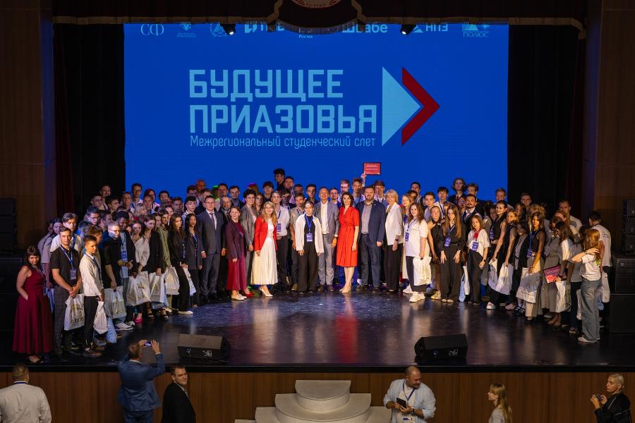 Проект команды ДГТУ победил на первом межрегиональном студенческом слете «Будущее Приазовья»