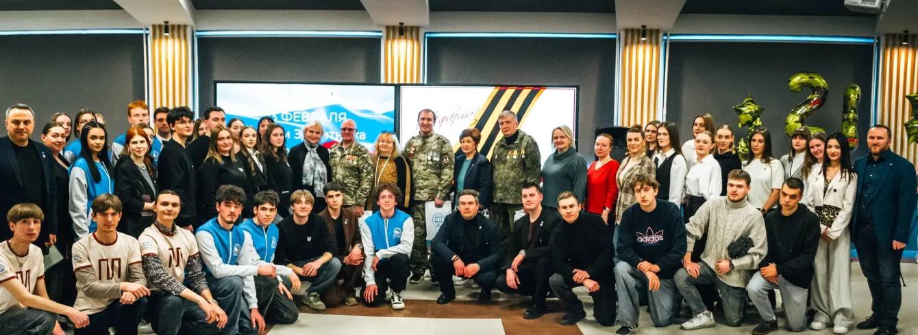 «Сила в единстве»: благотворительная акция ко Дню защитника Отечества