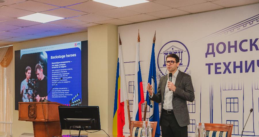 В ДГТУ состоялась встреча студентов с дирекцией чемпионата ArtMasters