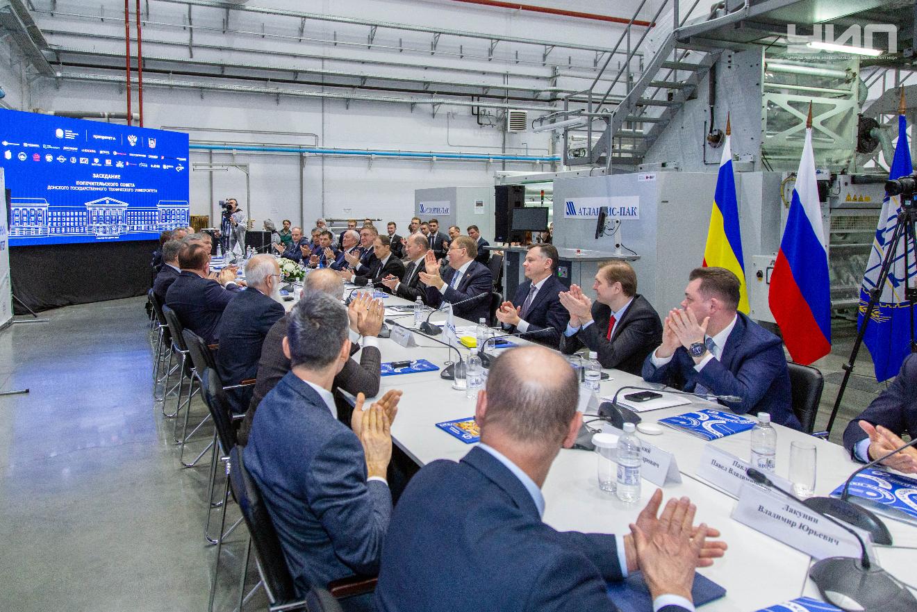 ДГТУ станет координатором научно-образовательного агрокластера Дона совместно с «Иннопрактикой»