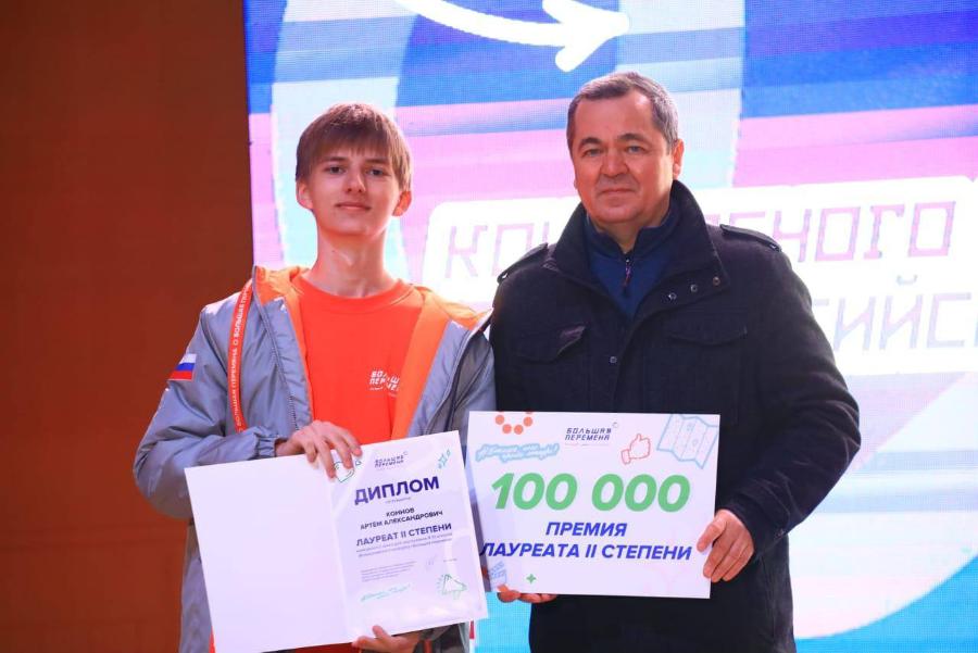 Обучающиеся ДГТУ – победители «Большой перемены»