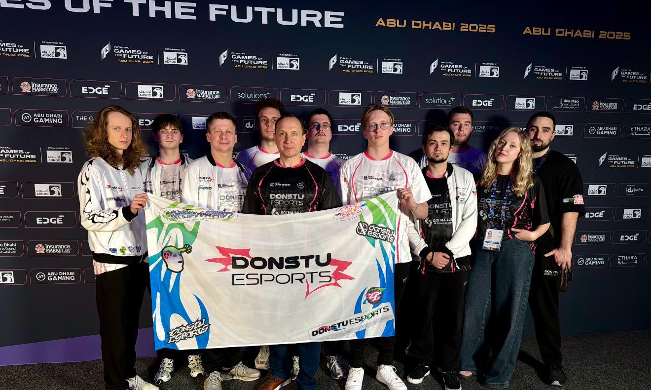 Donstu Esports – серебряные призеры международного турнира «Игры Будущего 2025»