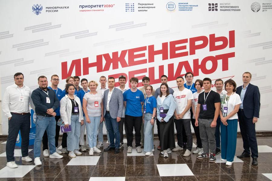 Форум #ИнженерыРешают соберет экспертов со всей страны для обсуждения инженерного образования