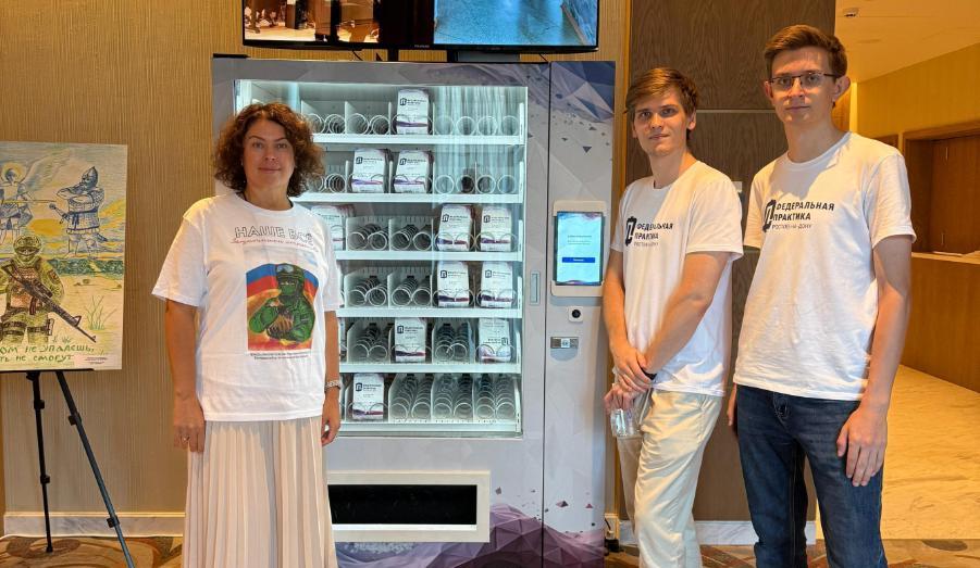 Выпускники ДГТУ создали вендинговый аппарат с искусственным интеллектом