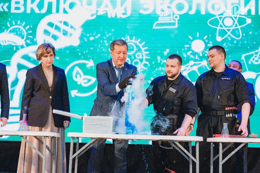 ДГТУ открыл ХI Фестиваль науки «Включай ЭКОлогику!»