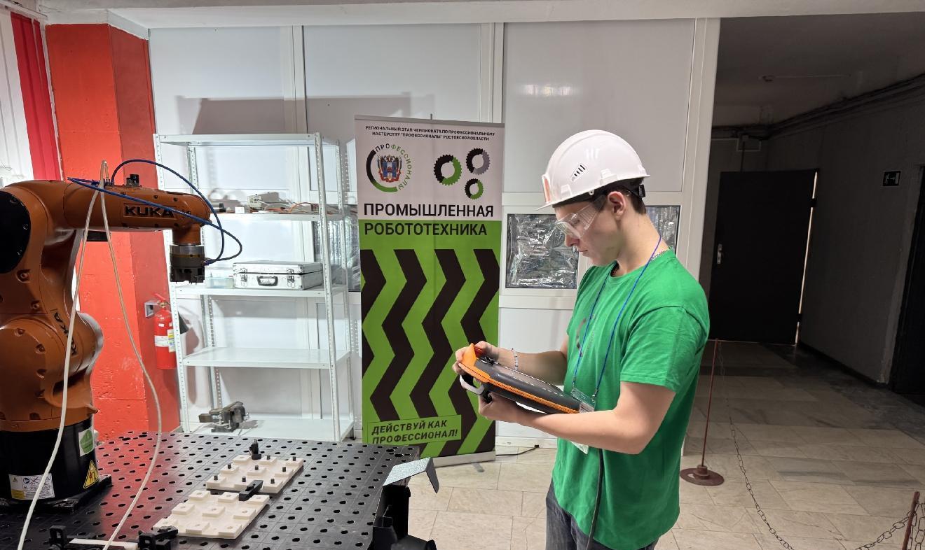 Студенты ДГТУ победили на всероссийском чемпионате по профессиональному мастерству «Профессионалы»