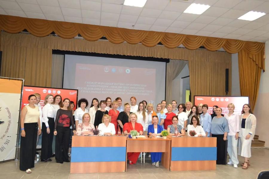 В ДГТУ на I Международной конференции обсудили междисциплинарные гуманитарные исследования