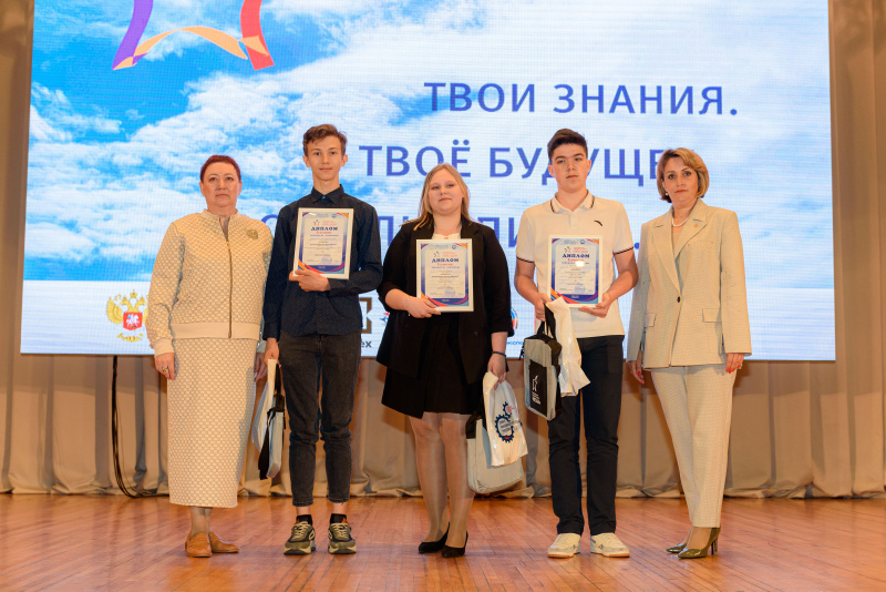 В ДГТУ наградили победителей и призеров многопрофильной инженерной олимпиады «Звезда»