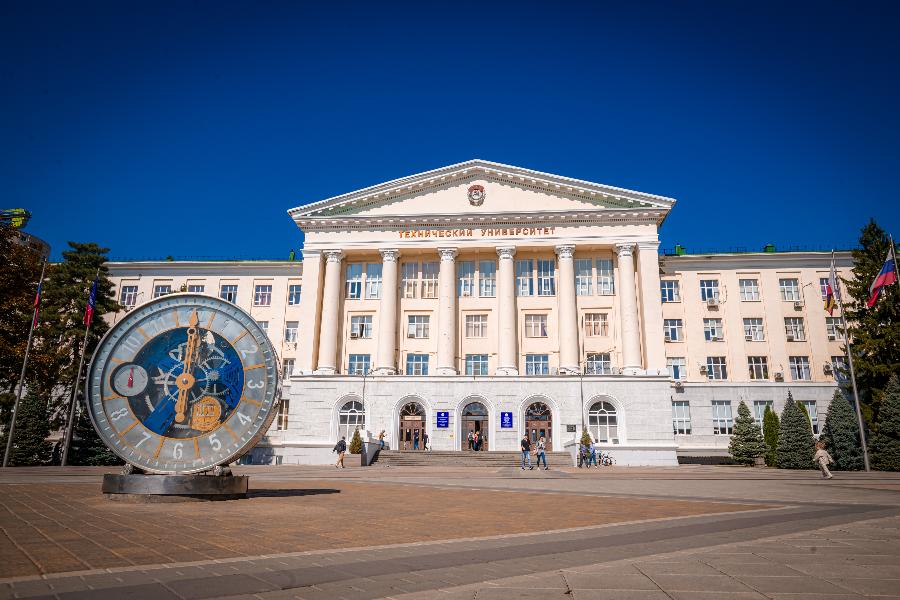 Российские и зарубежные ученые рассмотрят в ДГТУ направления развития науки и образования