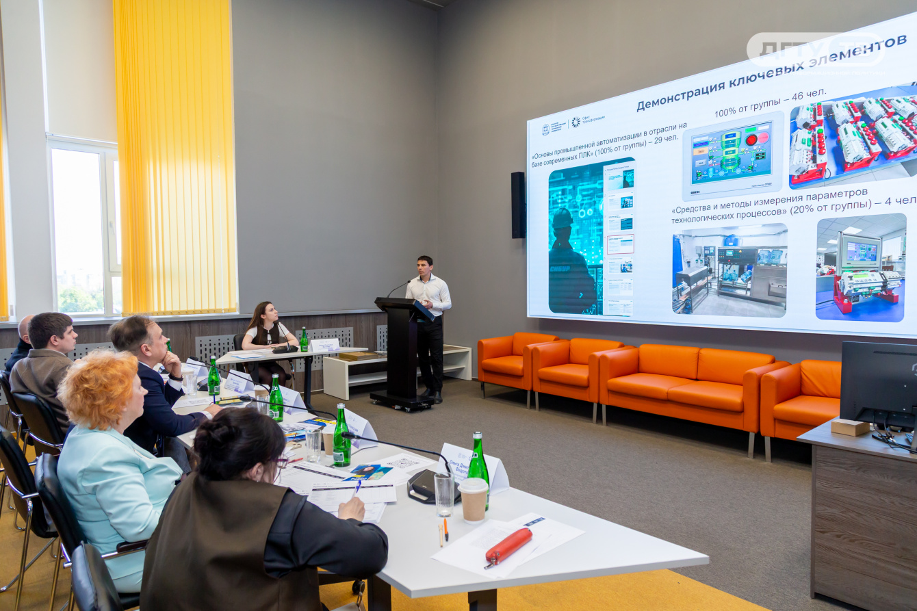 В ДГТУ подвели итоги конкурса лучших педагогических практик: от идей к системным изменениям