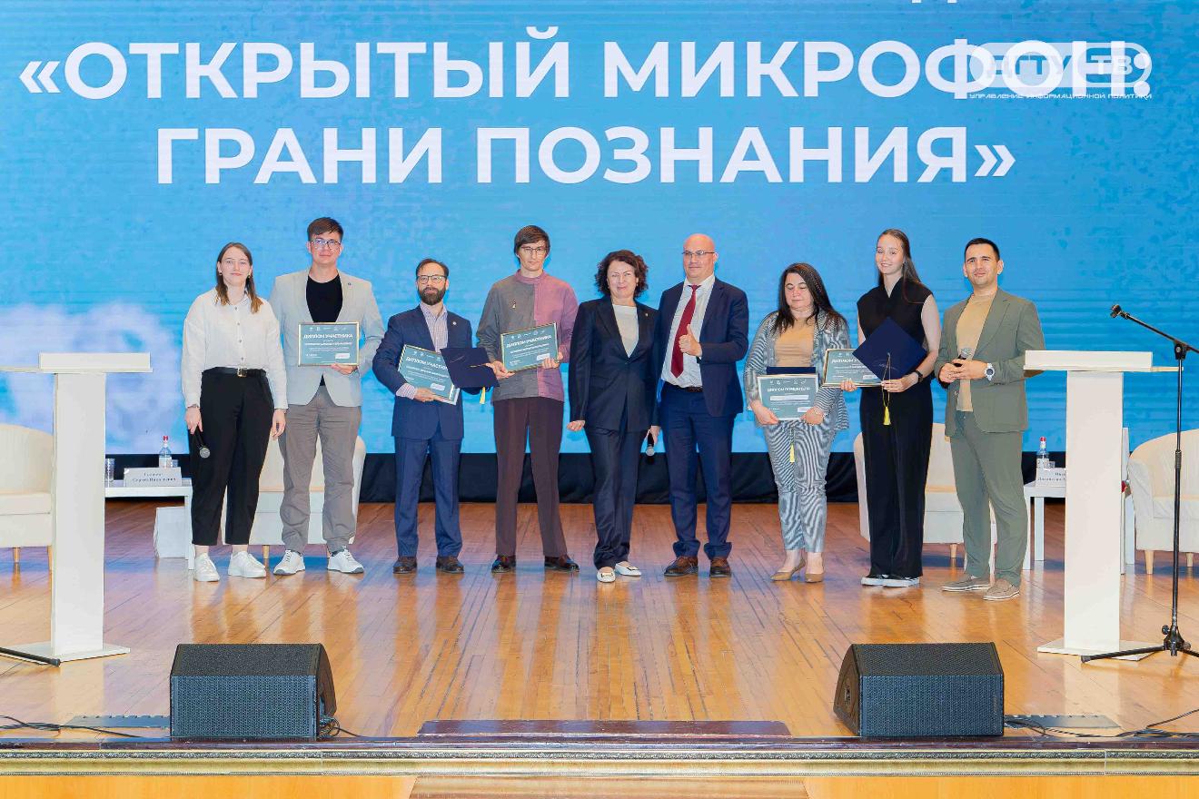 В споре рождается истина: ученые ДГТУ сошлись в дебатах о будущем науки и технологий  