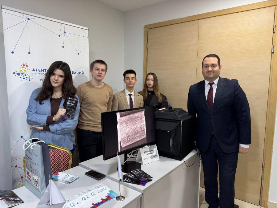 Студенты ДГТУ представили свою разработку на Промышленном форуме