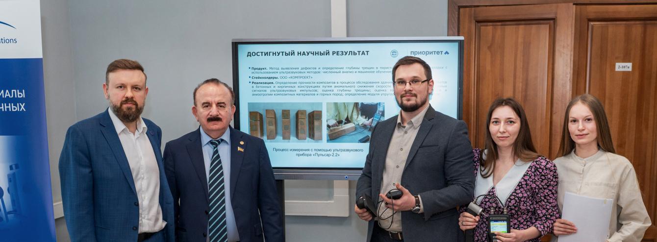 Прорывные разработки молодых ученых ДГТУ – вклад в технологическое лидерство России