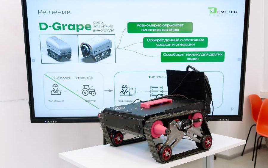 Робот D‑Grape: студенты ДГТУ решают проблему кадрового дефицита в виноградарстве