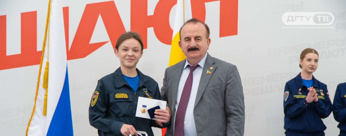 ДГТУ отметил 25-летие Всероссийского студенческого корпуса спасателей