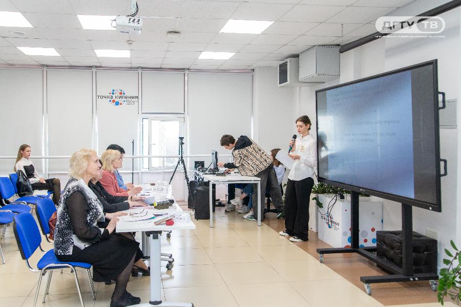 ДГТУ провел IX международную научно‑практическую конференцию «МаксиУМ» для школьников и студентов СПО
