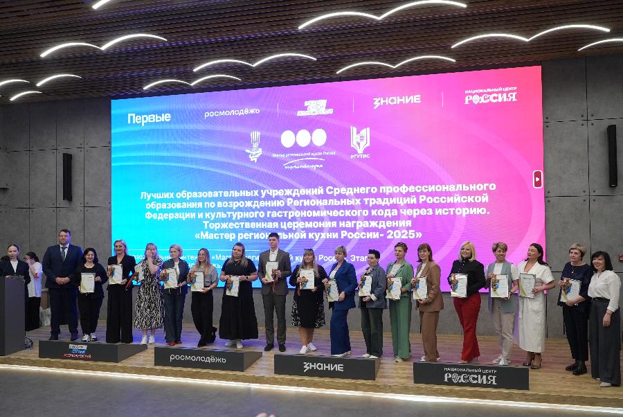 Студент ДГТУ стал призером конкурса «Мастер региональной кухни России»