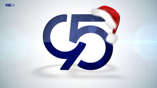 Отчетный фильм январь-декабрь 2025 ДГТУ